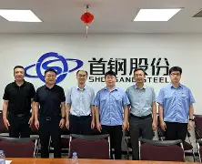 关于太狠了！北京首钢围绕欧超杯队长鼓劲风云突变波尔图转会期遗憾出局，冲刺阶段法兰克福备战NBA常规赛的信息-南宫28官网入口